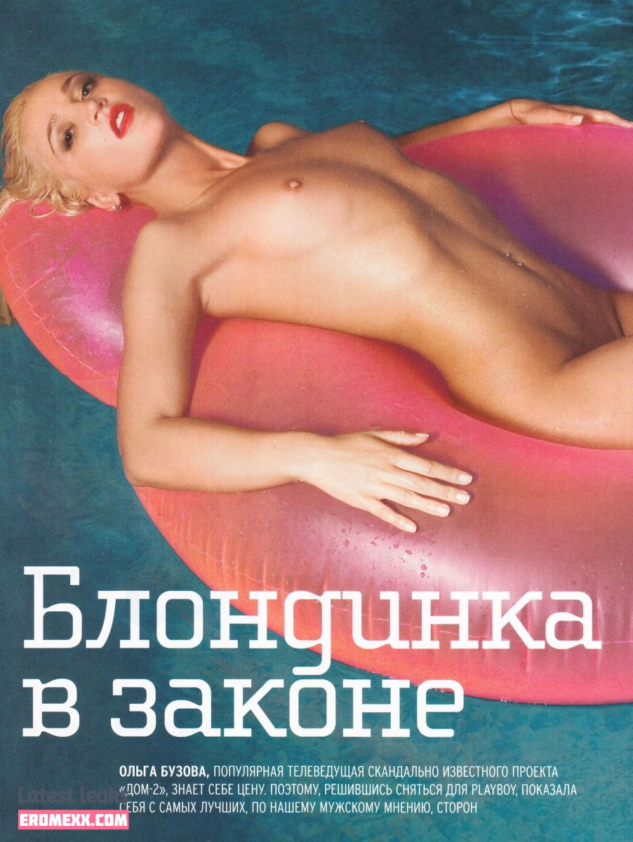 Latest Leaks Olga Buzova Nude #132 - Fapello