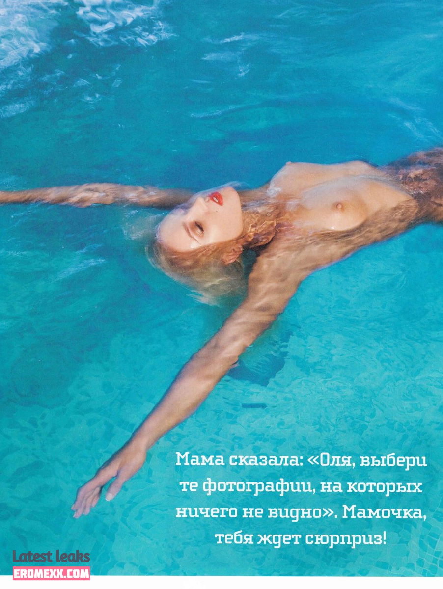 Latest Leaks Olga Buzova Nude #133 - Fapello