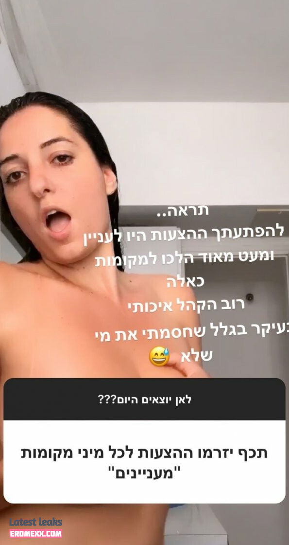 Latest Leaks oryan3 Nude #25 - Fapello