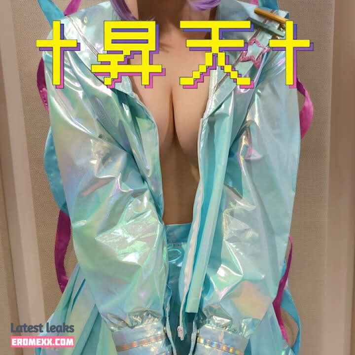 Latest Leaks Pan Piano Nude #86 - Fapello
