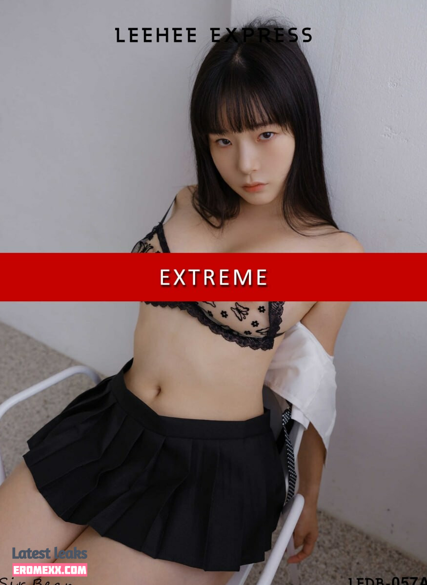 Latest Leaks Pia 피아 Nude #71 - Fapello