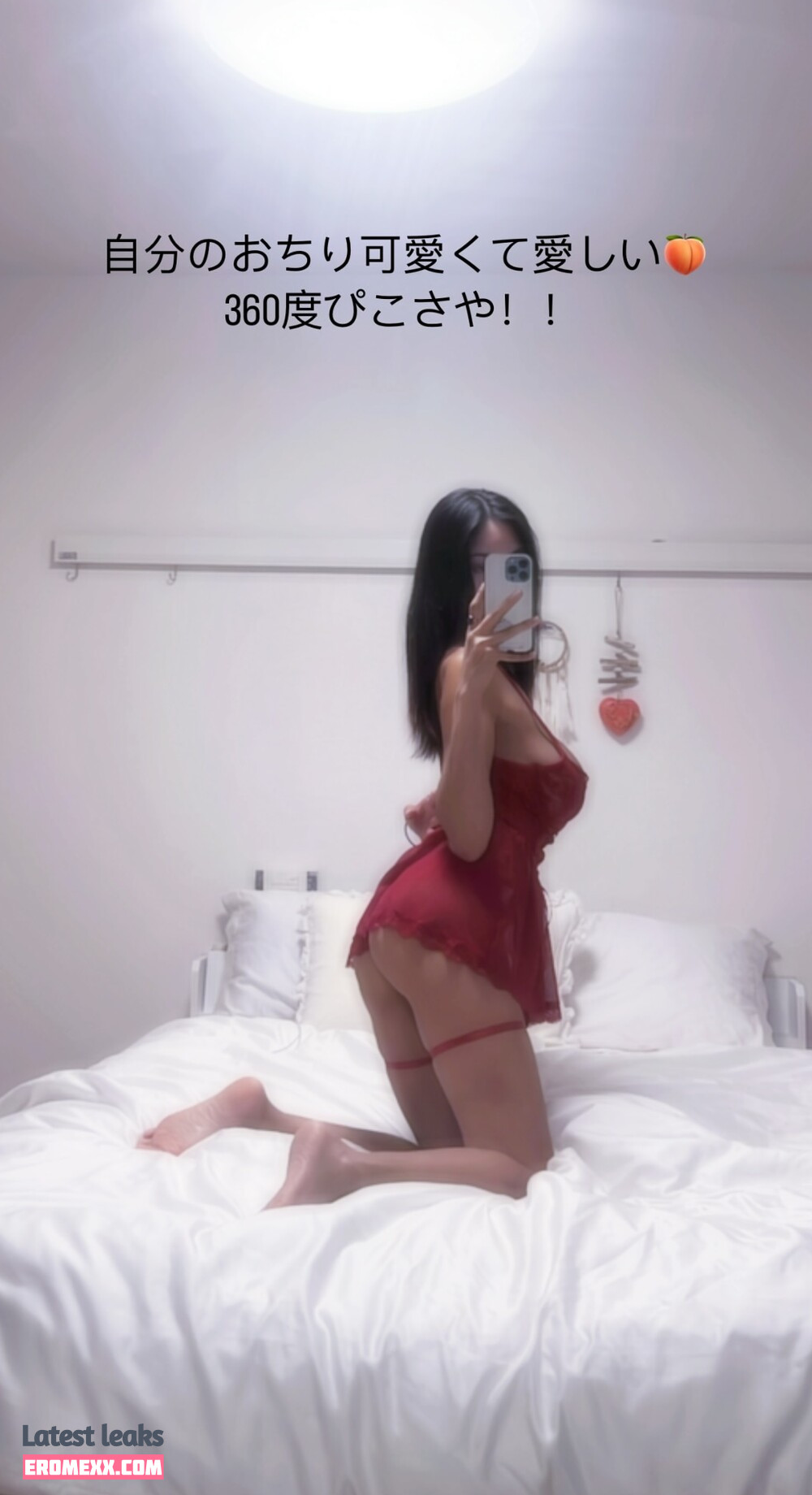 Latest Leaks picosaya Nude #1 - Fapello