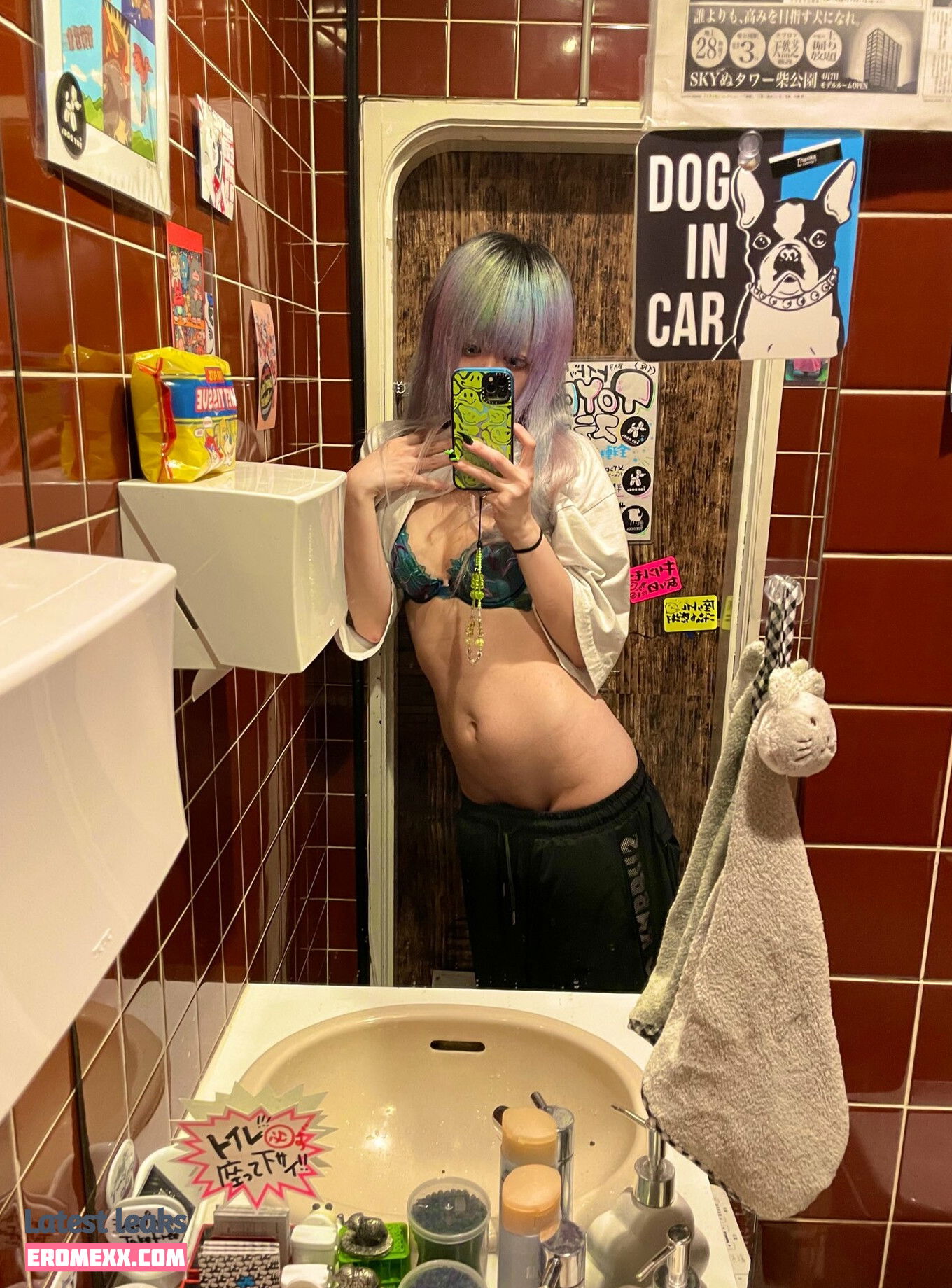 Latest Leaks Pleasecallmekemuri Nude #6 - Erome
