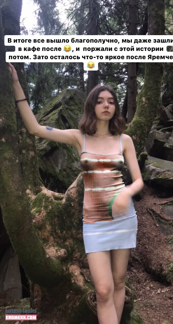 Latest Leaks Plumpy_mage Nude #11 - Fapello
