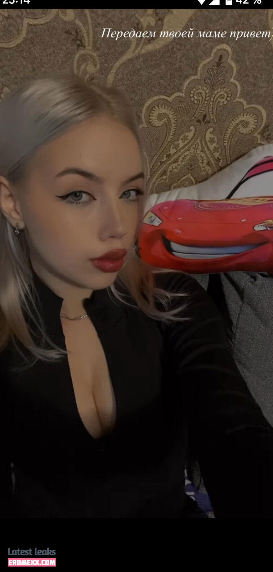 Latest Leaks plxppss Nude #7 - Fapello