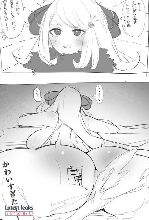 Latest Leaks Pokégirls Nude #420 - Fapello