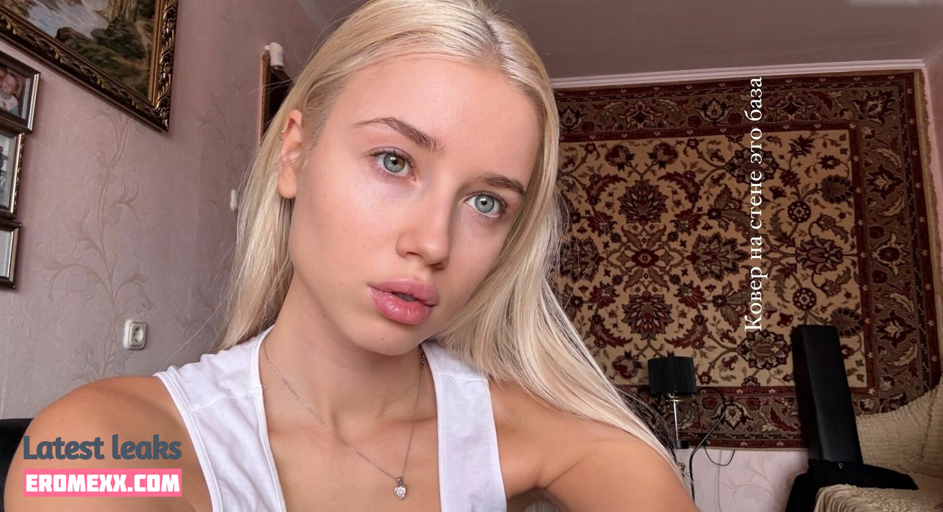 Latest Leaks Polina Malinovskaya Nude #818 - Fapello