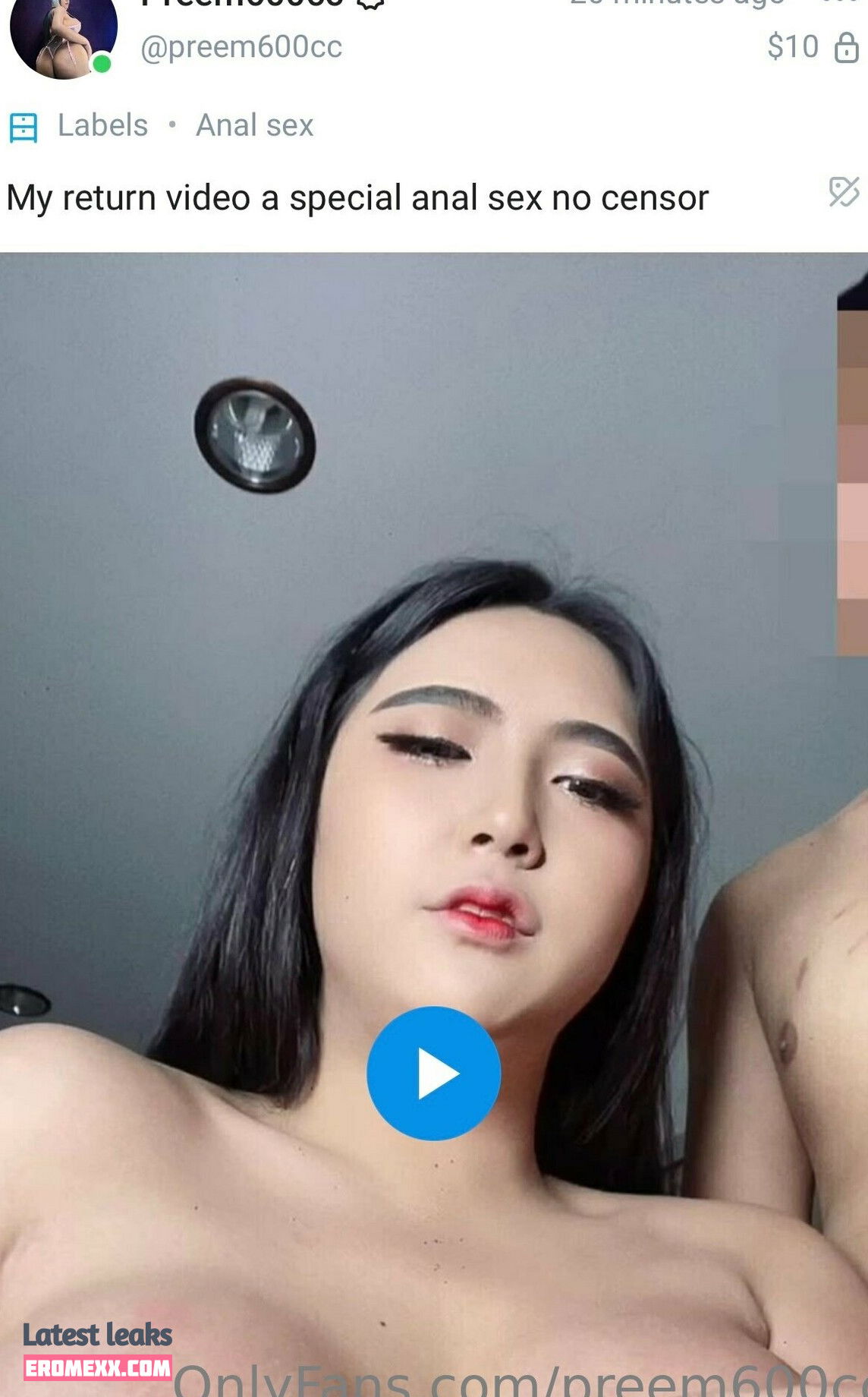 Latest Leaks preem600cc Nude #13 - Erome