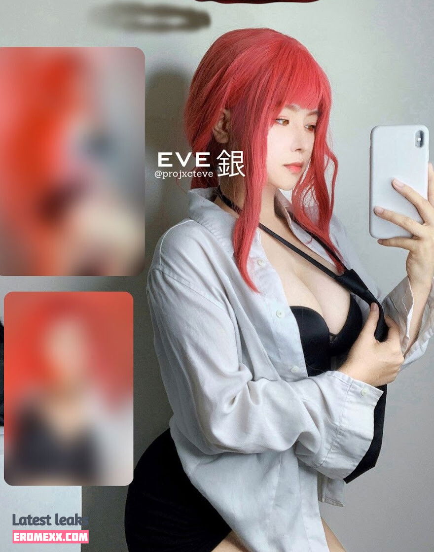 Latest Leaks prototypxeve Nude #1 - Fapello