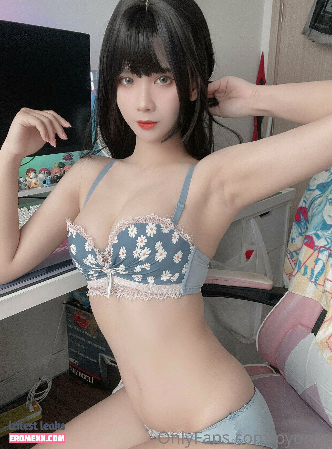 Latest Leaks pyoncos Nude #7 - Fapello