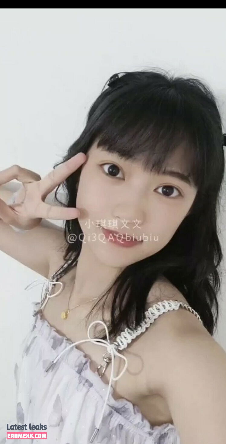 Latest Leaks Qi3QAQ Nude #2 - Fapello