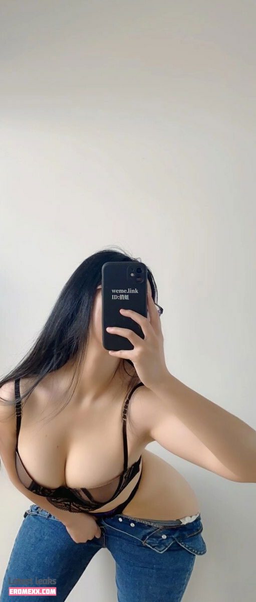 Latest Leaks QiaoniuTT Nude #2982 - Fapello