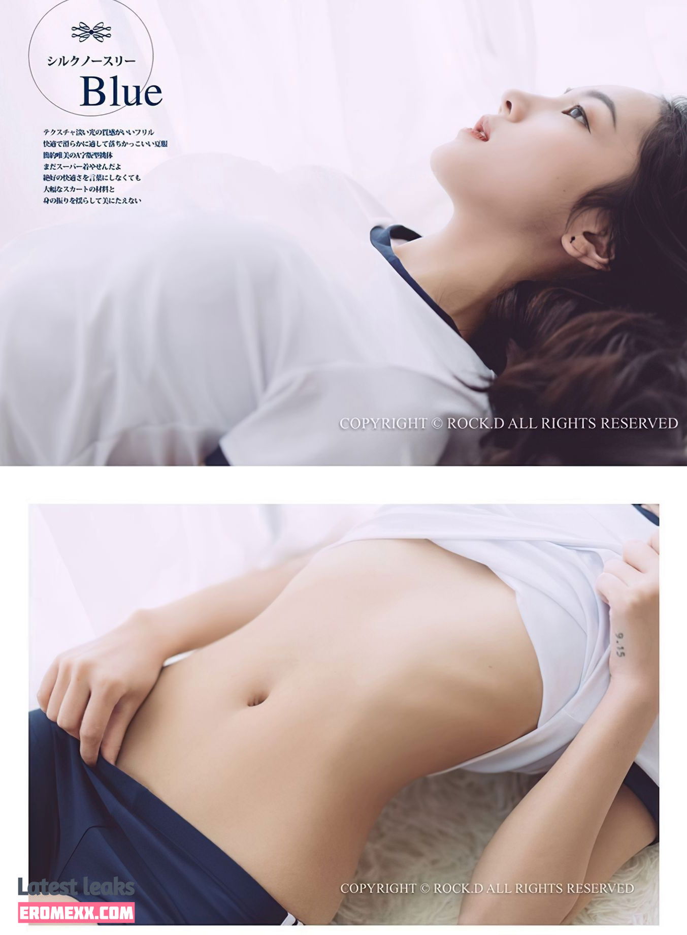 Latest Leaks qingweiyingjie Nude #12 - Fapello