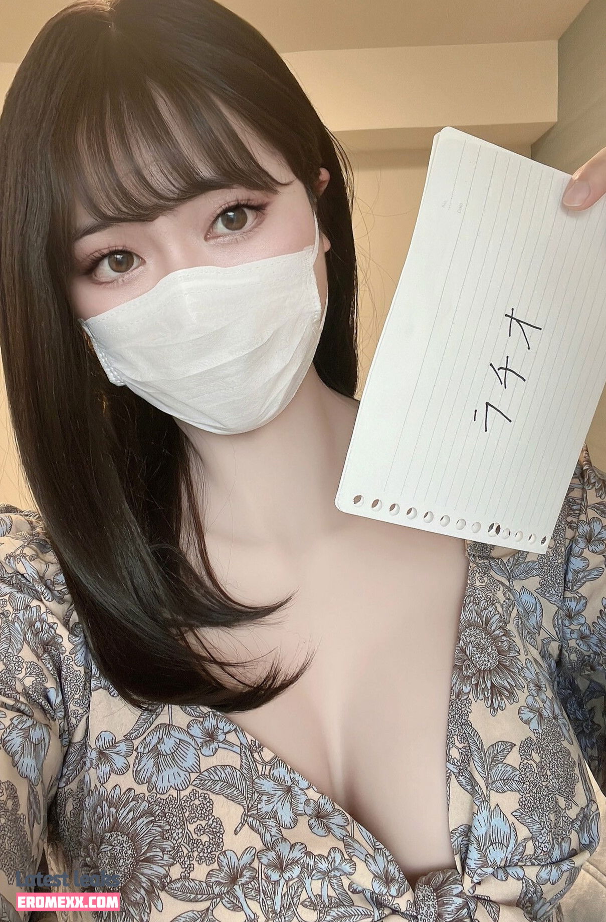 Latest Leaks Rachioooo Nude #2 - Fapello