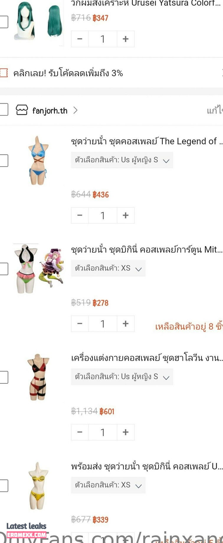 Latest Leaks rainxang Nude #9 - Fapello