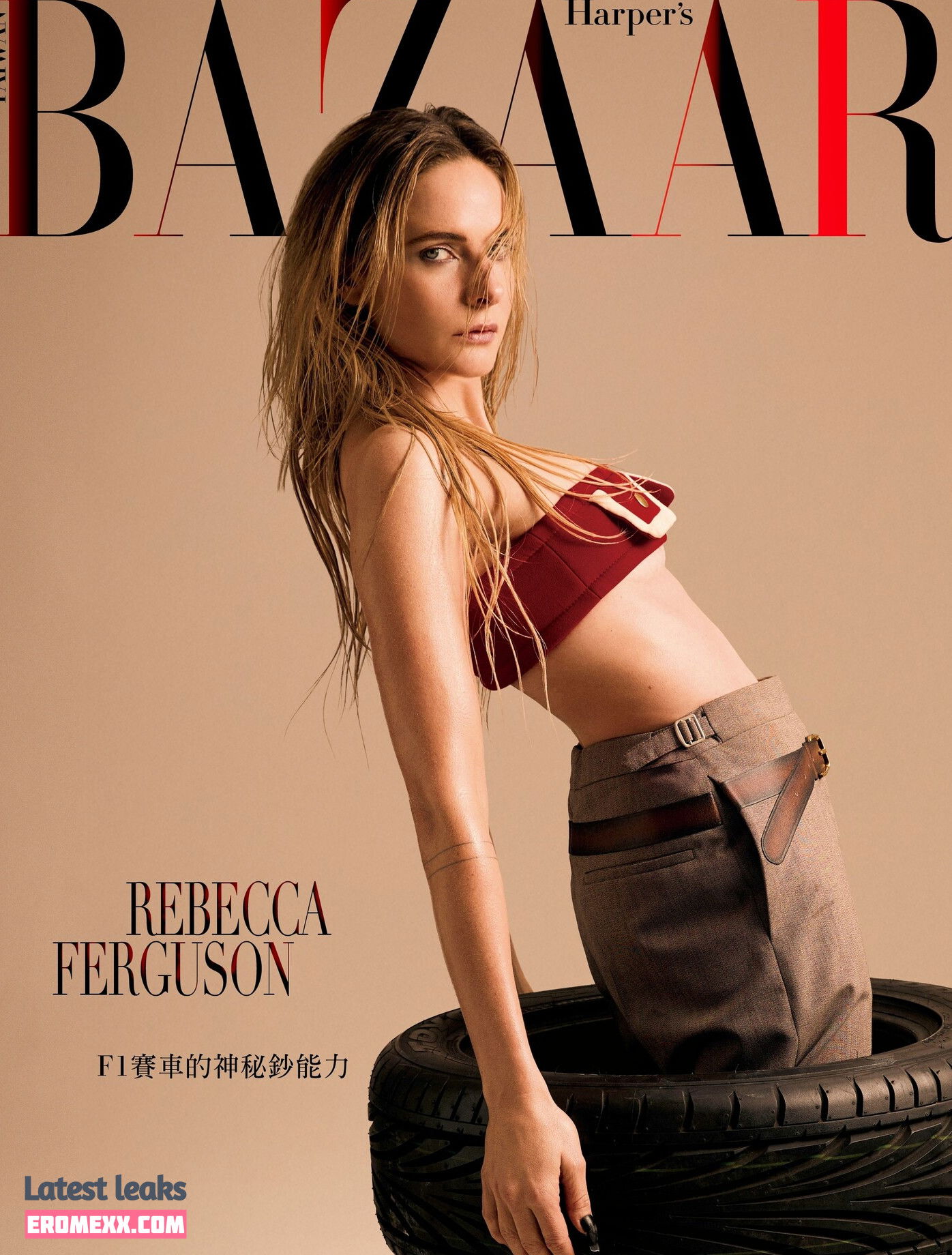 Latest Leaks Rebecca Ferguson Nude #363 - Fapello