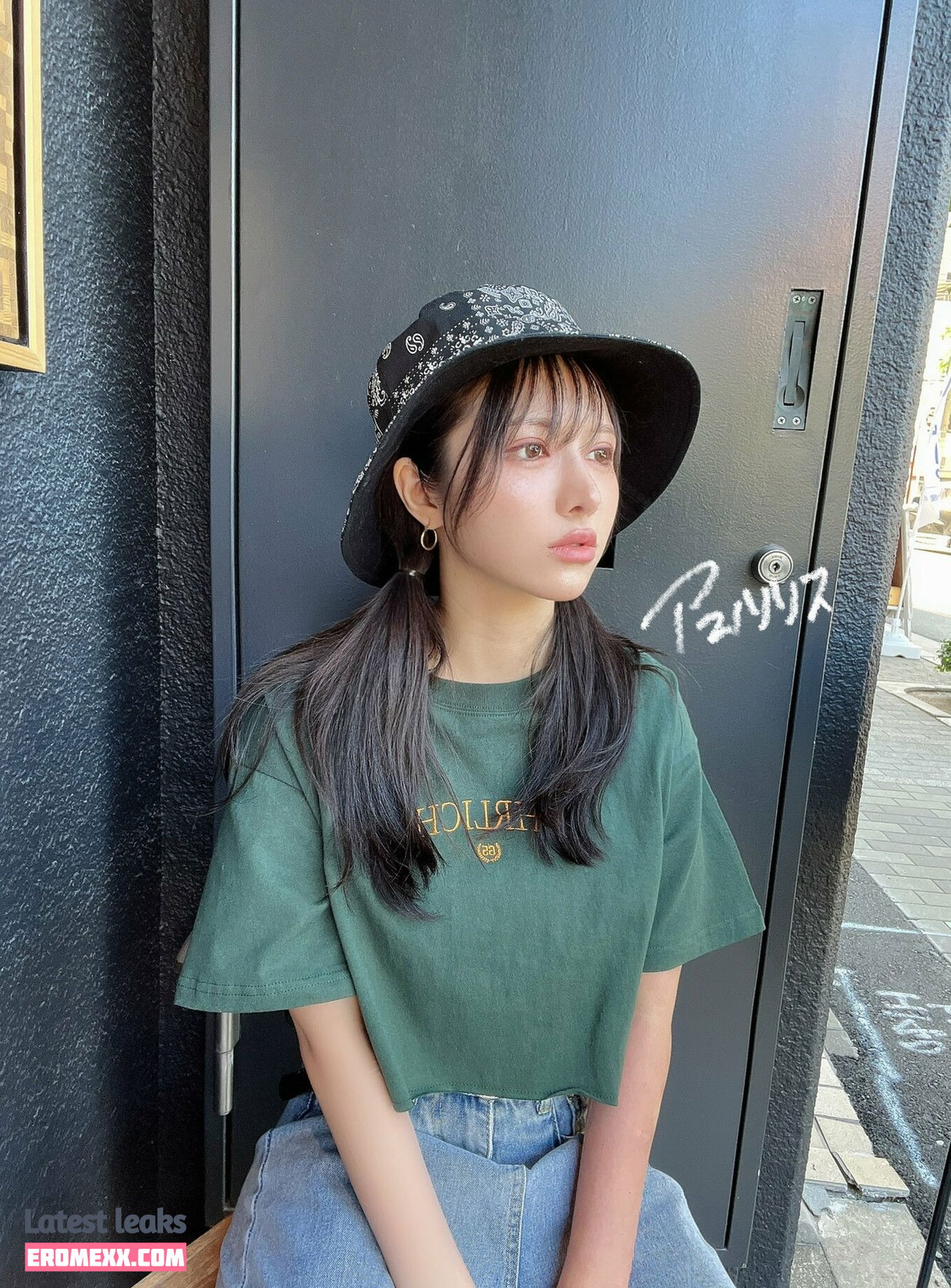 Latest Leaks RirisuAmano Nude #2 - Erome