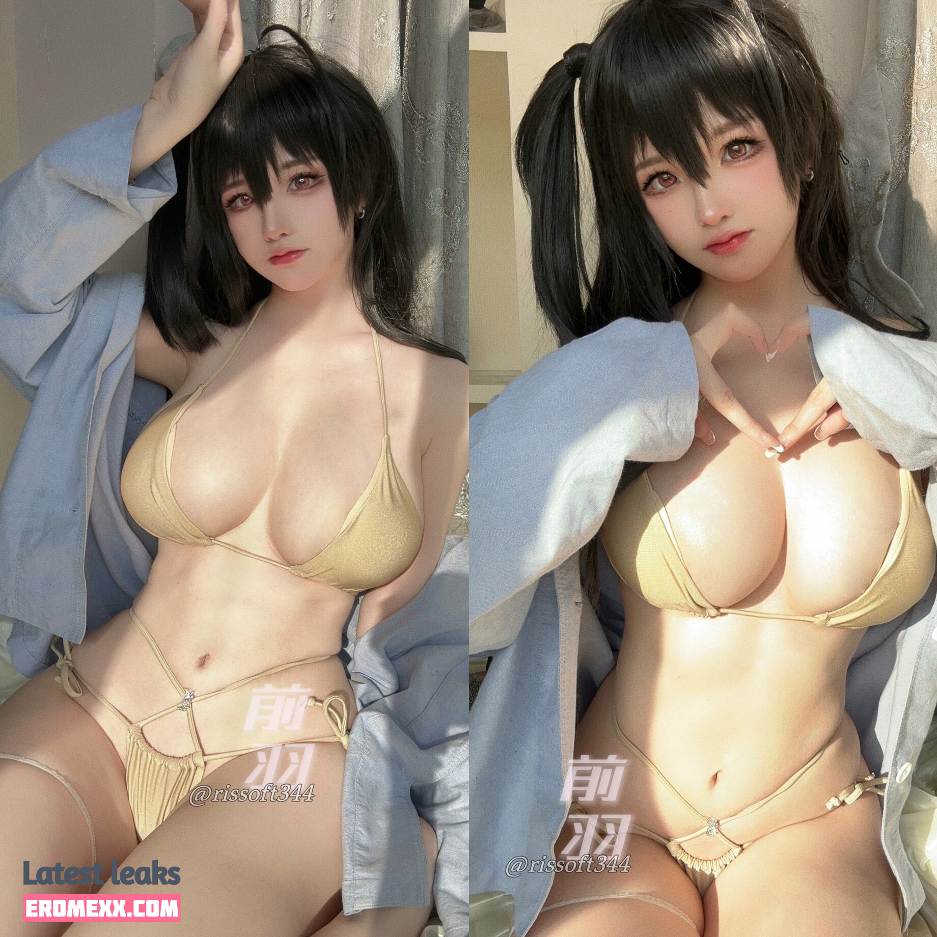 Latest Leaks Rissoft Nude #190 - Erome