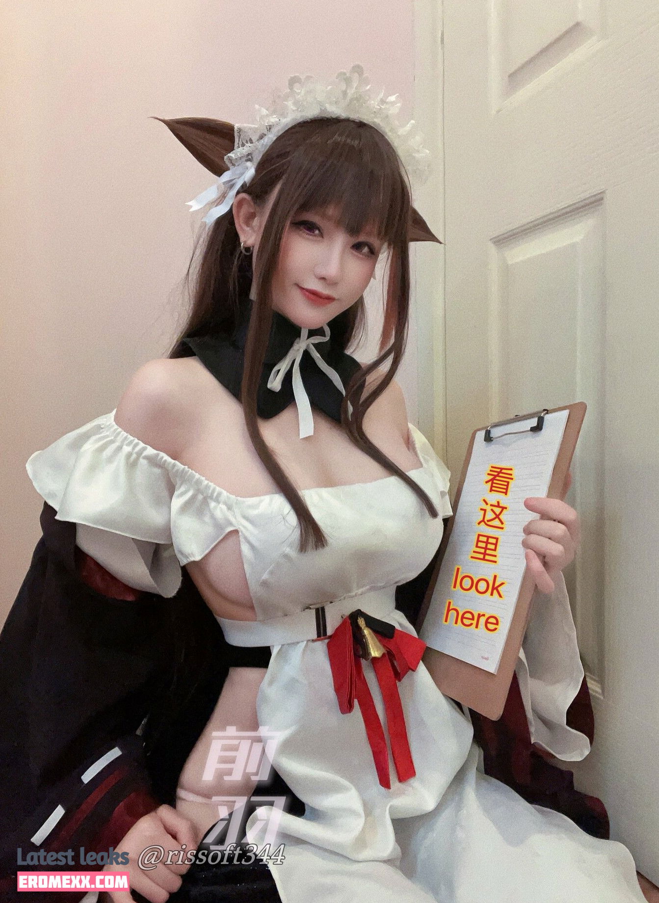 Latest Leaks Rissoft Nude #52 - Erome
