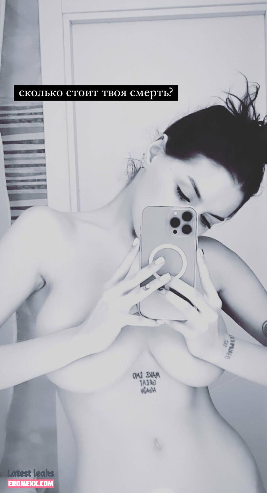 Latest Leaks Rita Flores Nude #14 - Erome