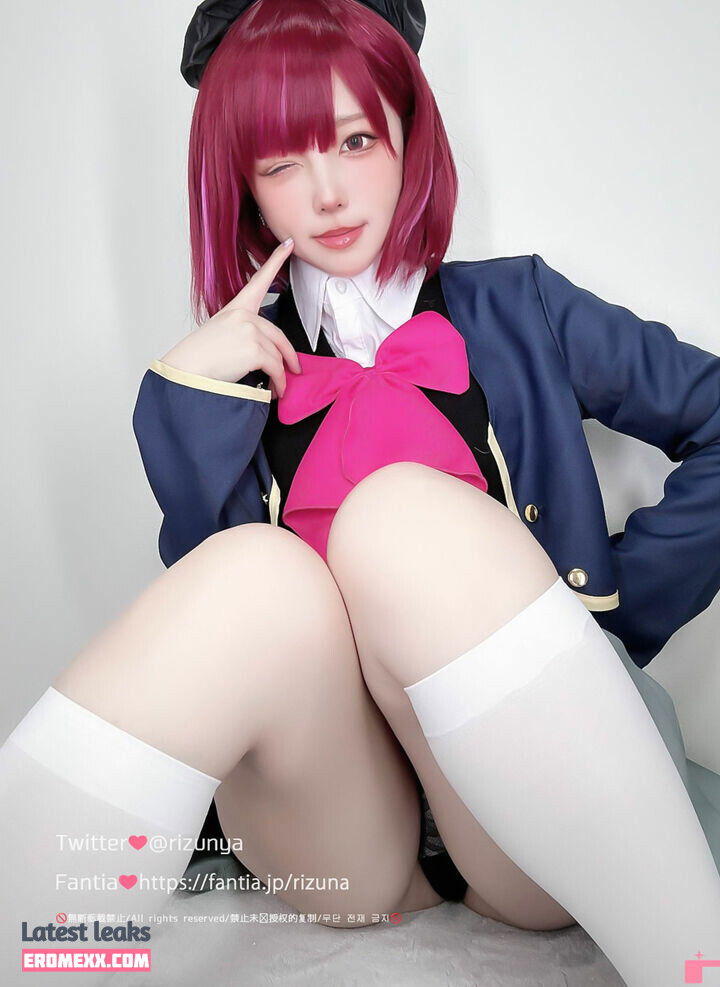 Latest Leaks Rizunya Nude #473 - Erome