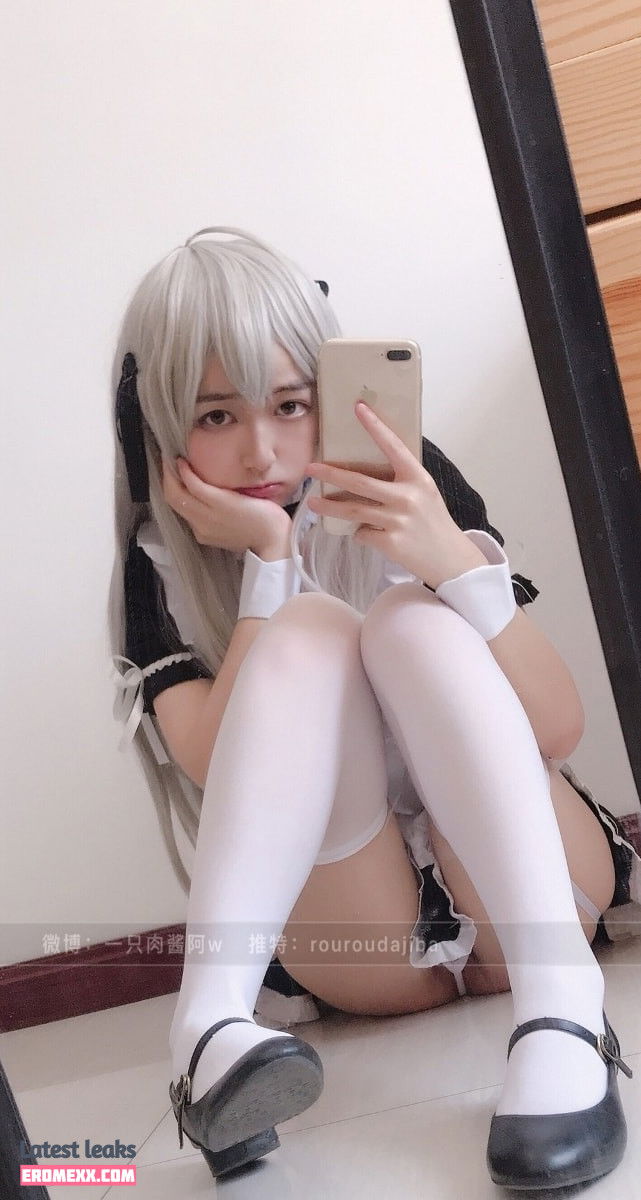 Latest Leaks Rouroudajiba Nude #2 - Erome