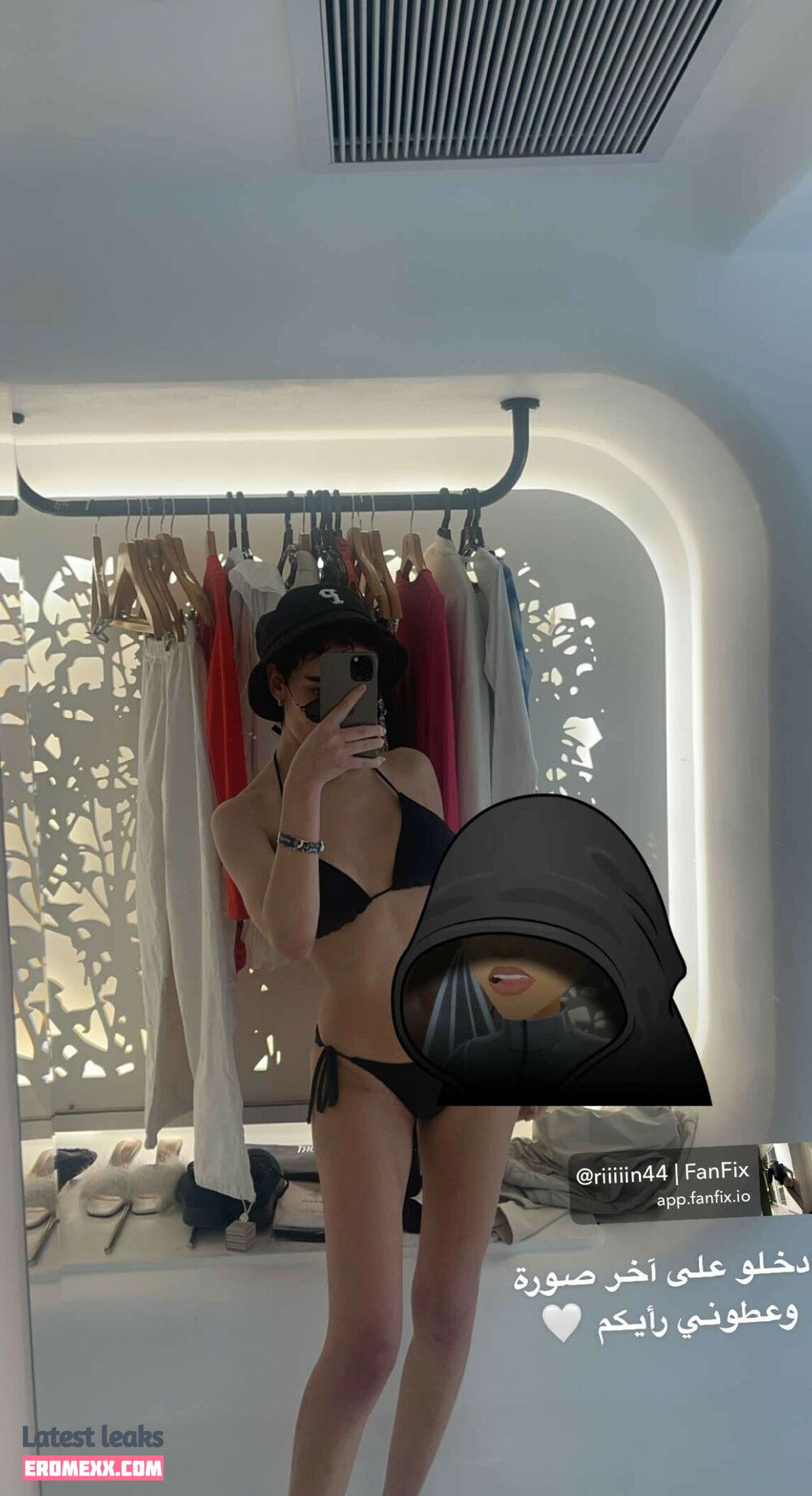 Latest Leaks Roz Idrissi Nude #3 - Erome