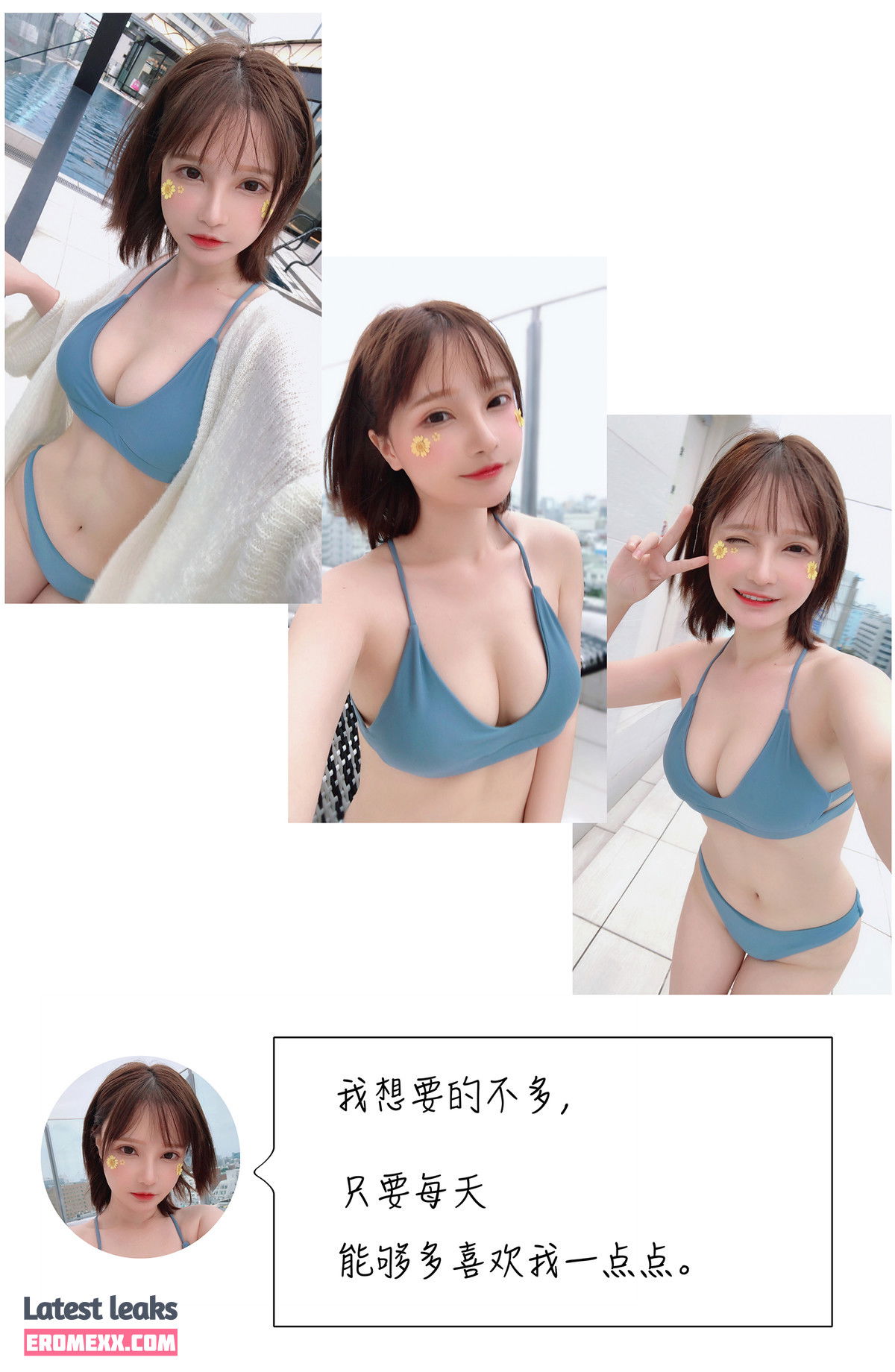 Latest Leaks SenyaMiku Nude #95 - Fapello