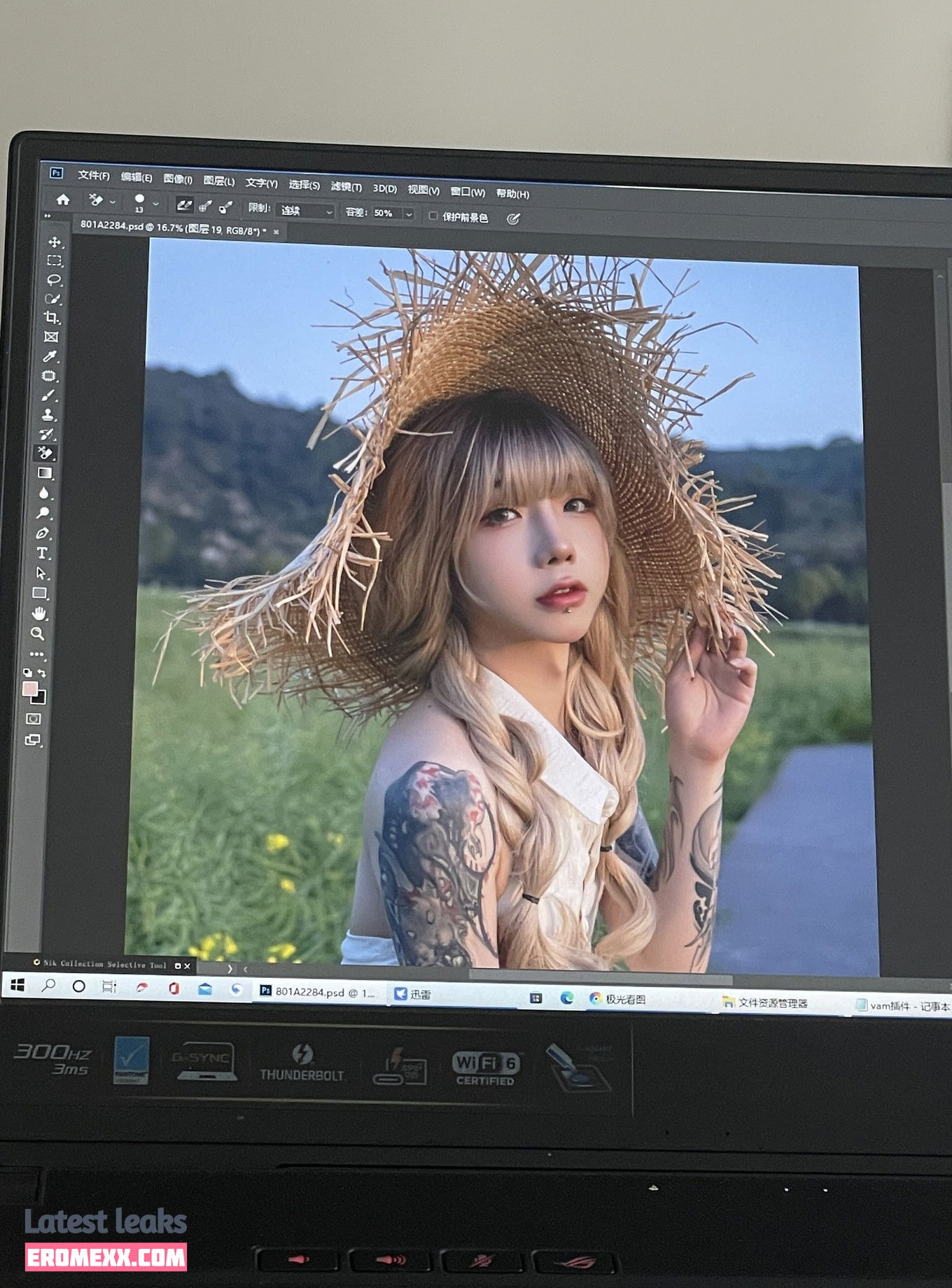 Latest Leaks shiliuyelei Nude #1 - Erome