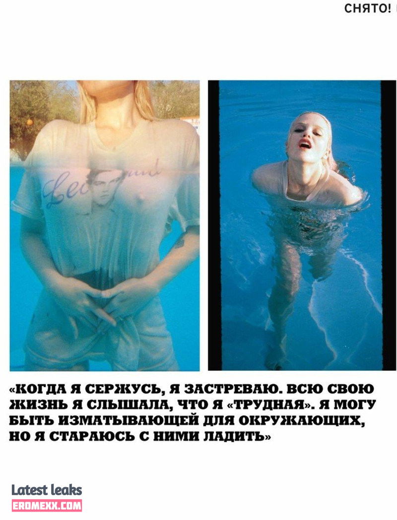 Latest Leaks Sky Ferreira Nude #15 - Fapello