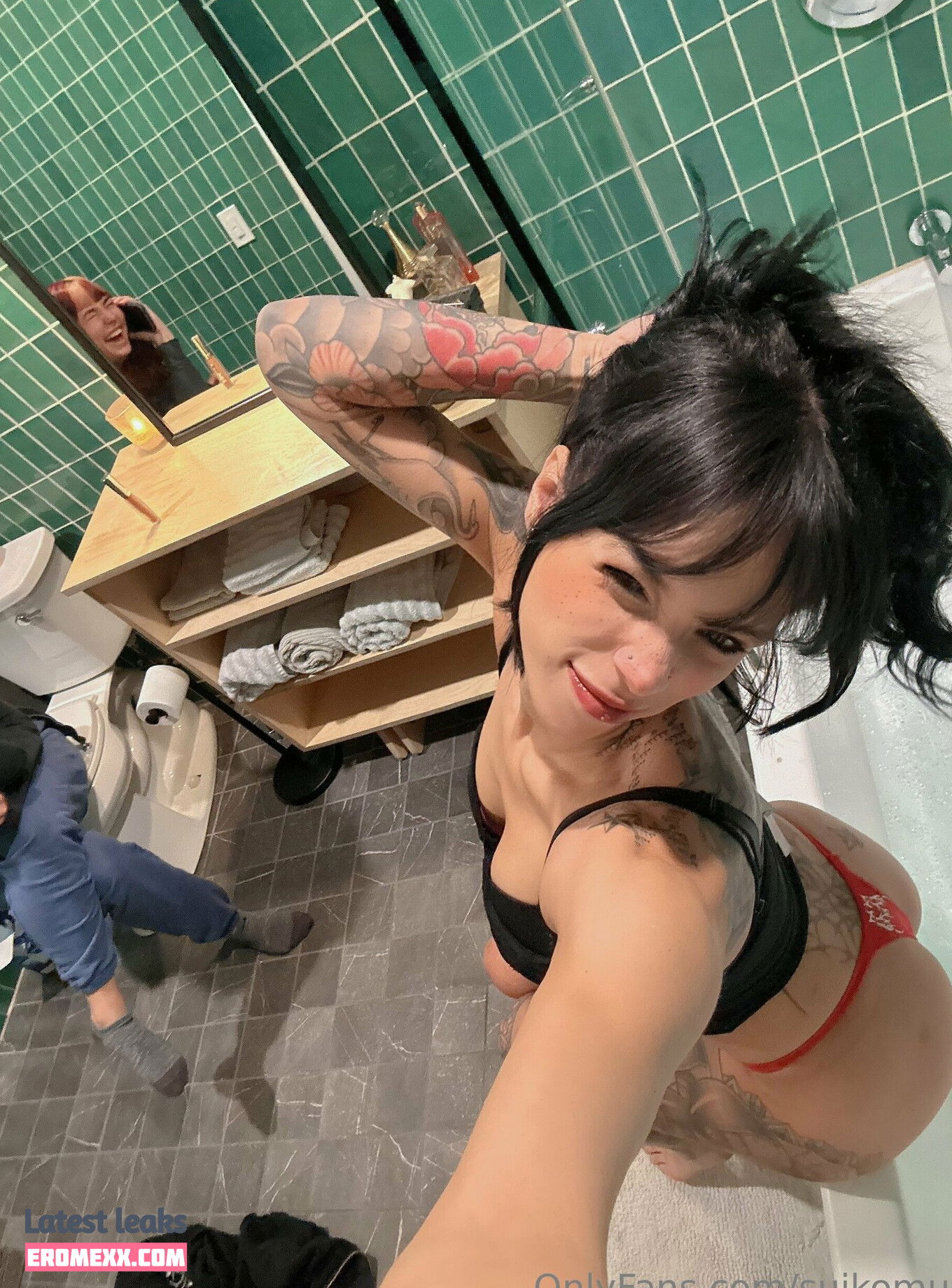 Latest Leaks suikomuu Nude #85 - Fapello
