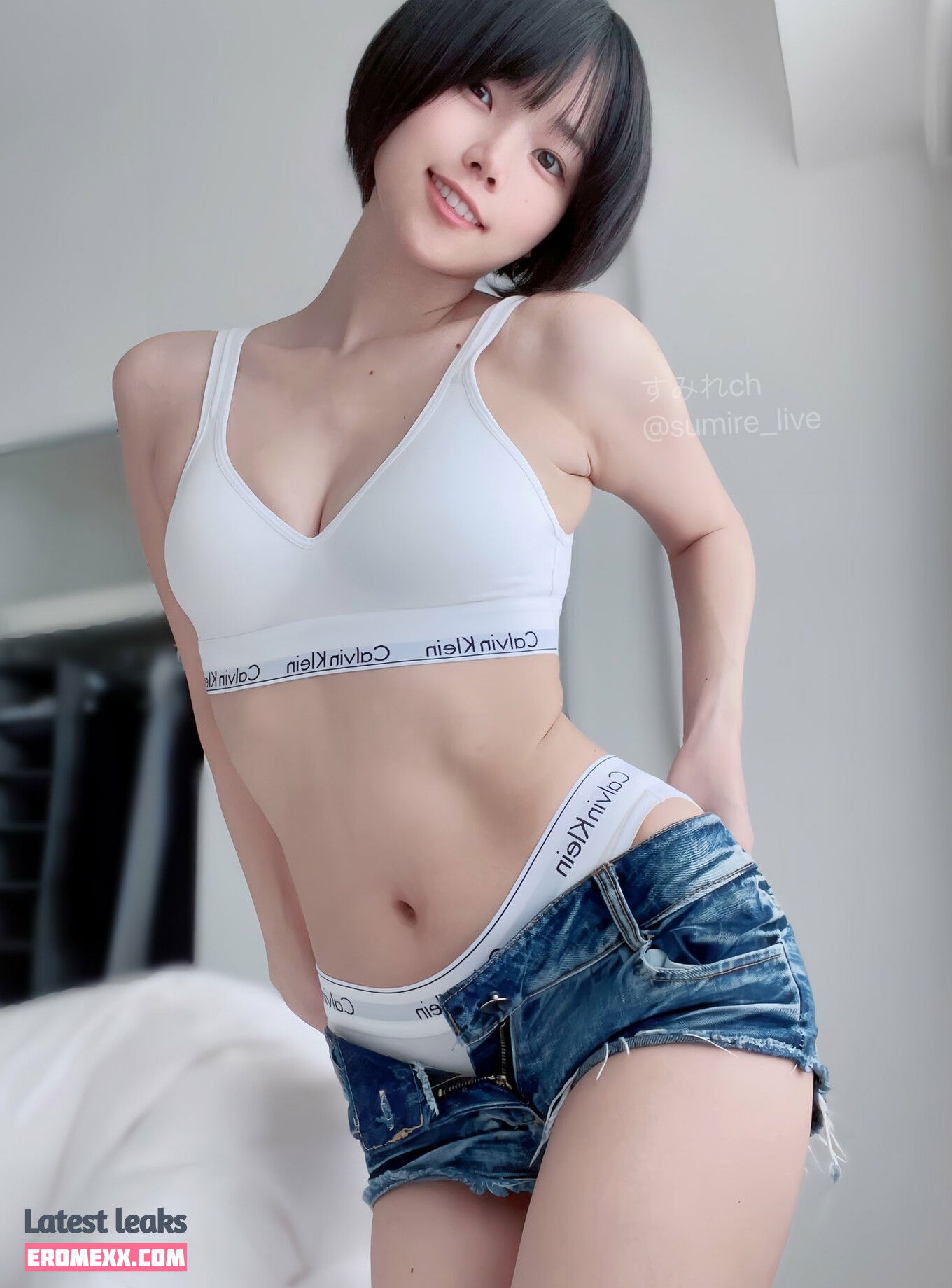 Latest Leaks sumire_live Nude #22 - Fapello