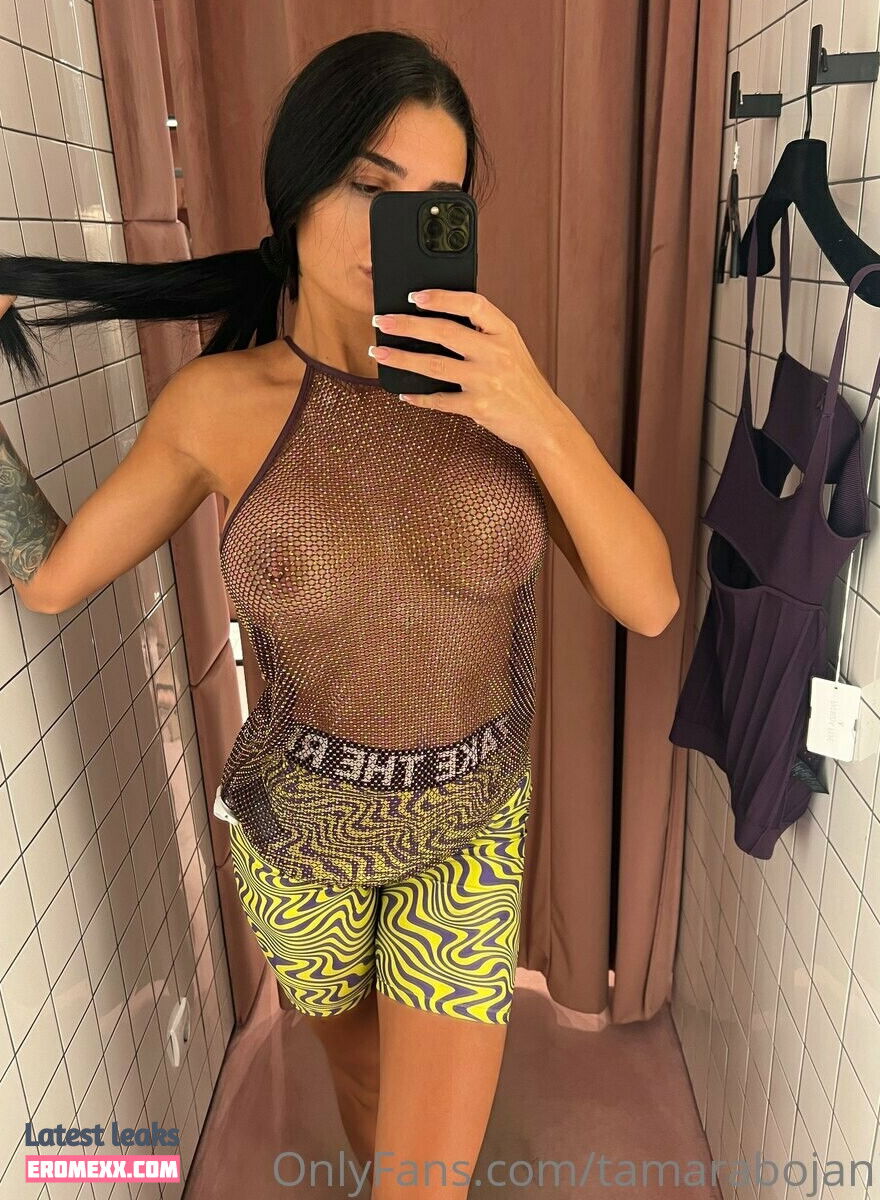 Latest Leaks Tamara Bojanic Nude #11 - Fapello