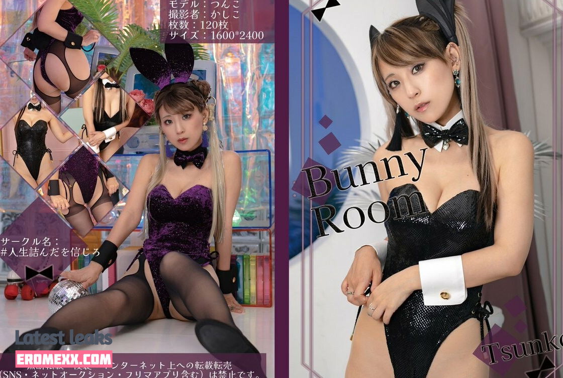 Latest Leaks tsunko_p Nude #62 - Fapello