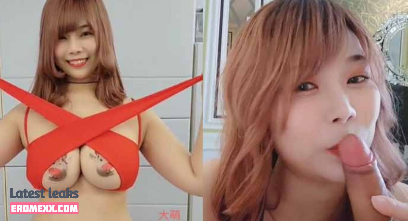 Latest Leaks tw901173 Nude #2 - Fapello