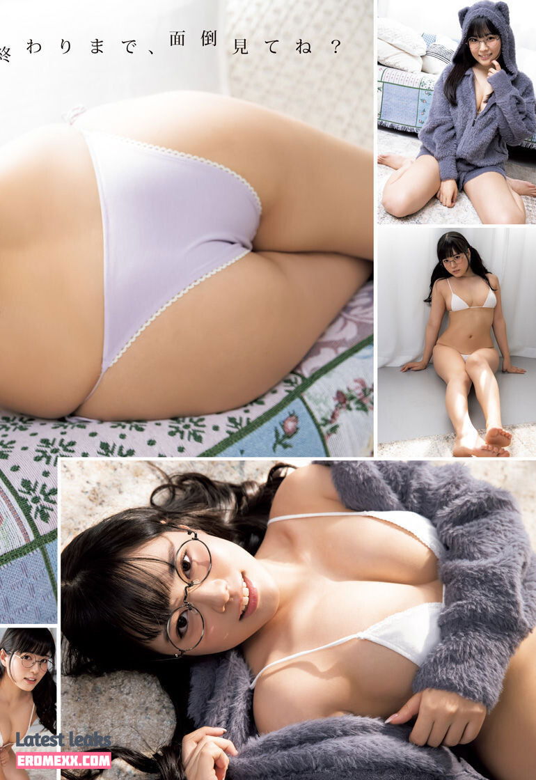 Latest Leaks Umi Shinonome Nude #388 - Erome
