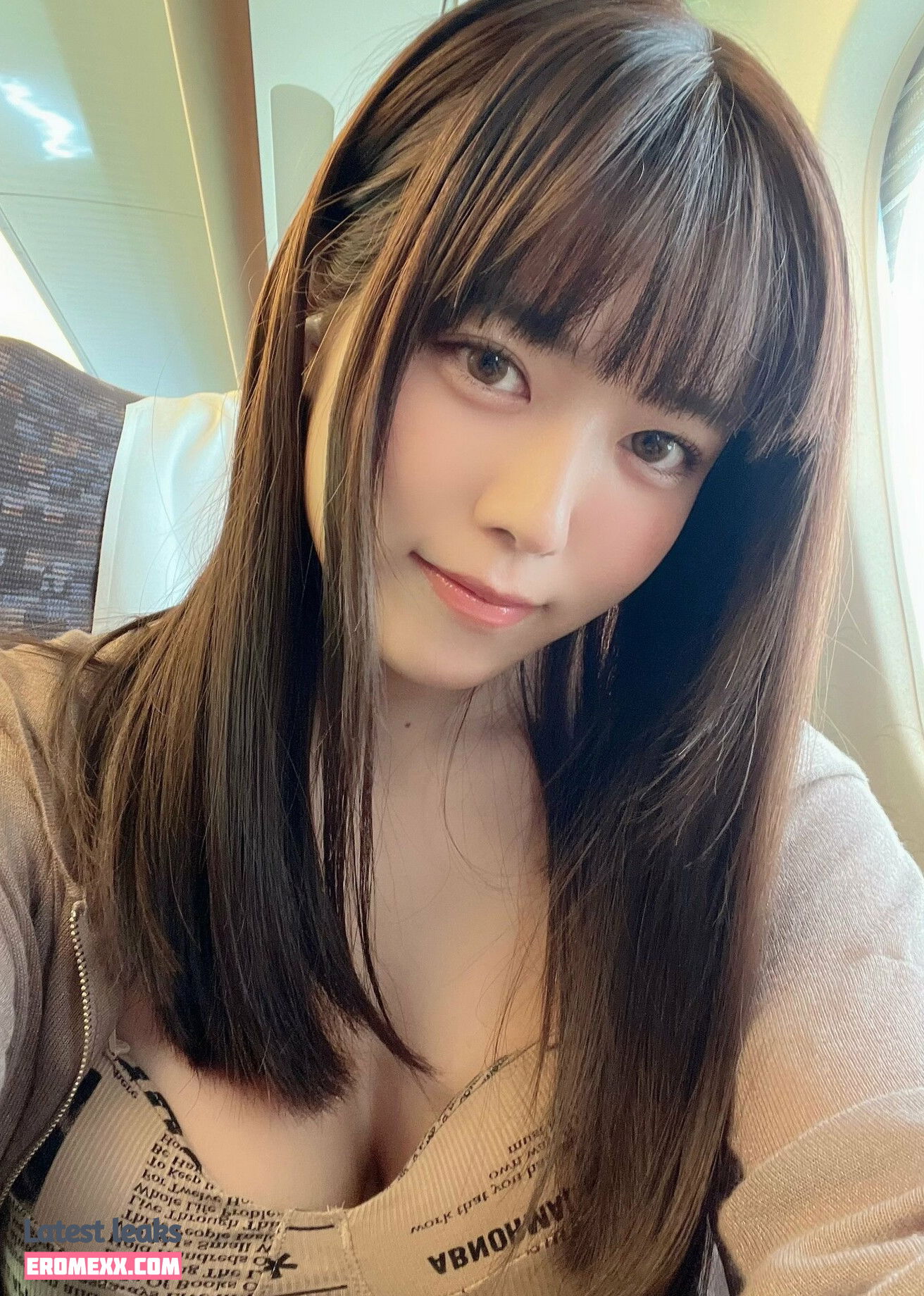 Latest Leaks Umi Shinonome Nude #423 - Erome
