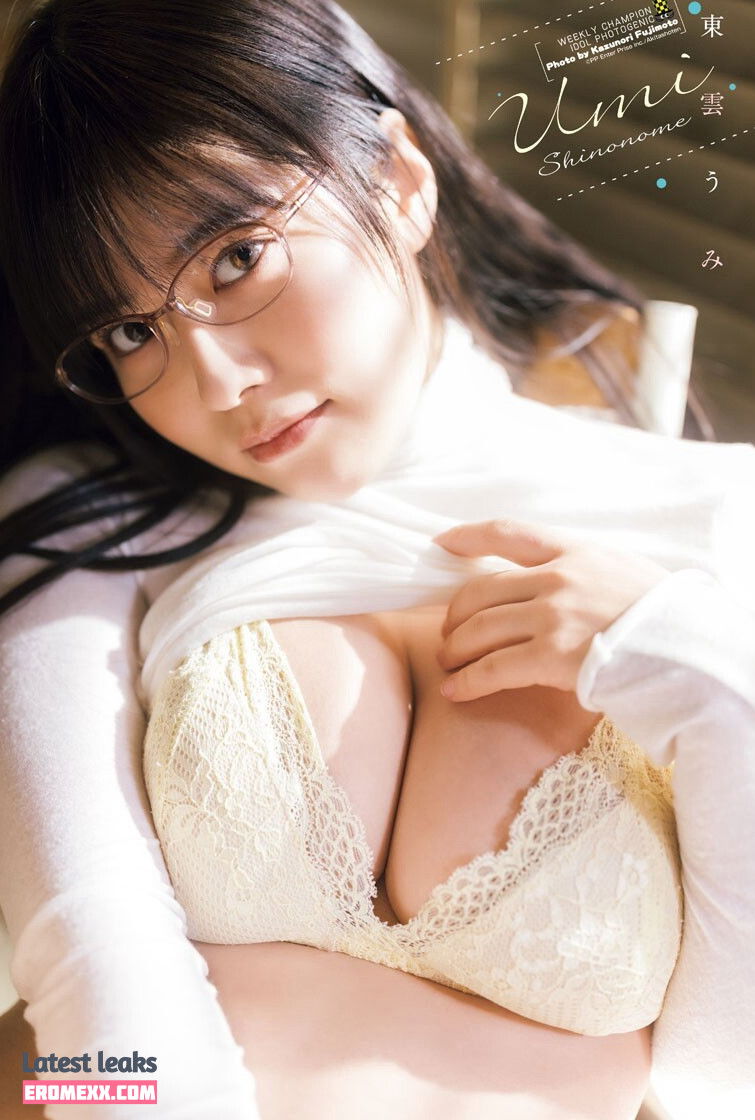 Latest Leaks Umi Shinonome Nude #631 - Erome