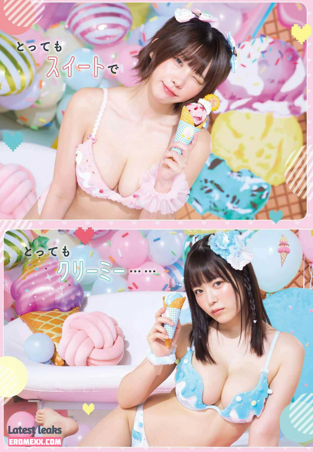 Latest Leaks Umi Shinonome Nude #816 - Erome