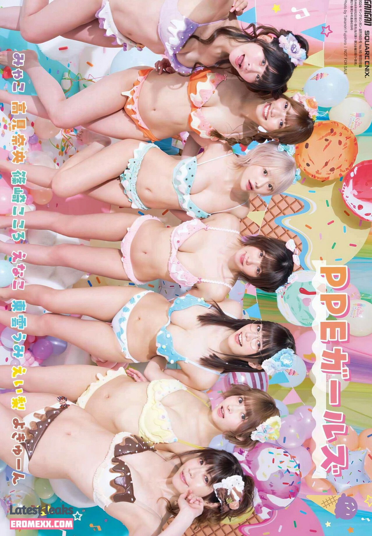 Latest Leaks Umi Shinonome Nude #822 - Erome