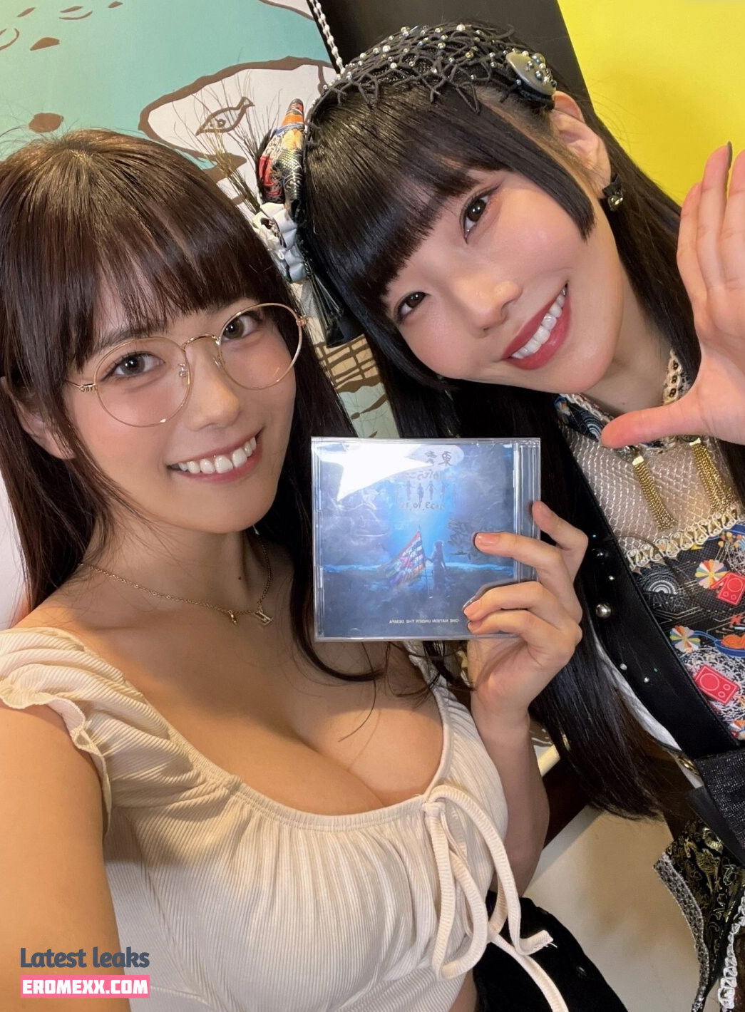 Latest Leaks Umi Shinonome Nude #851 - Erome