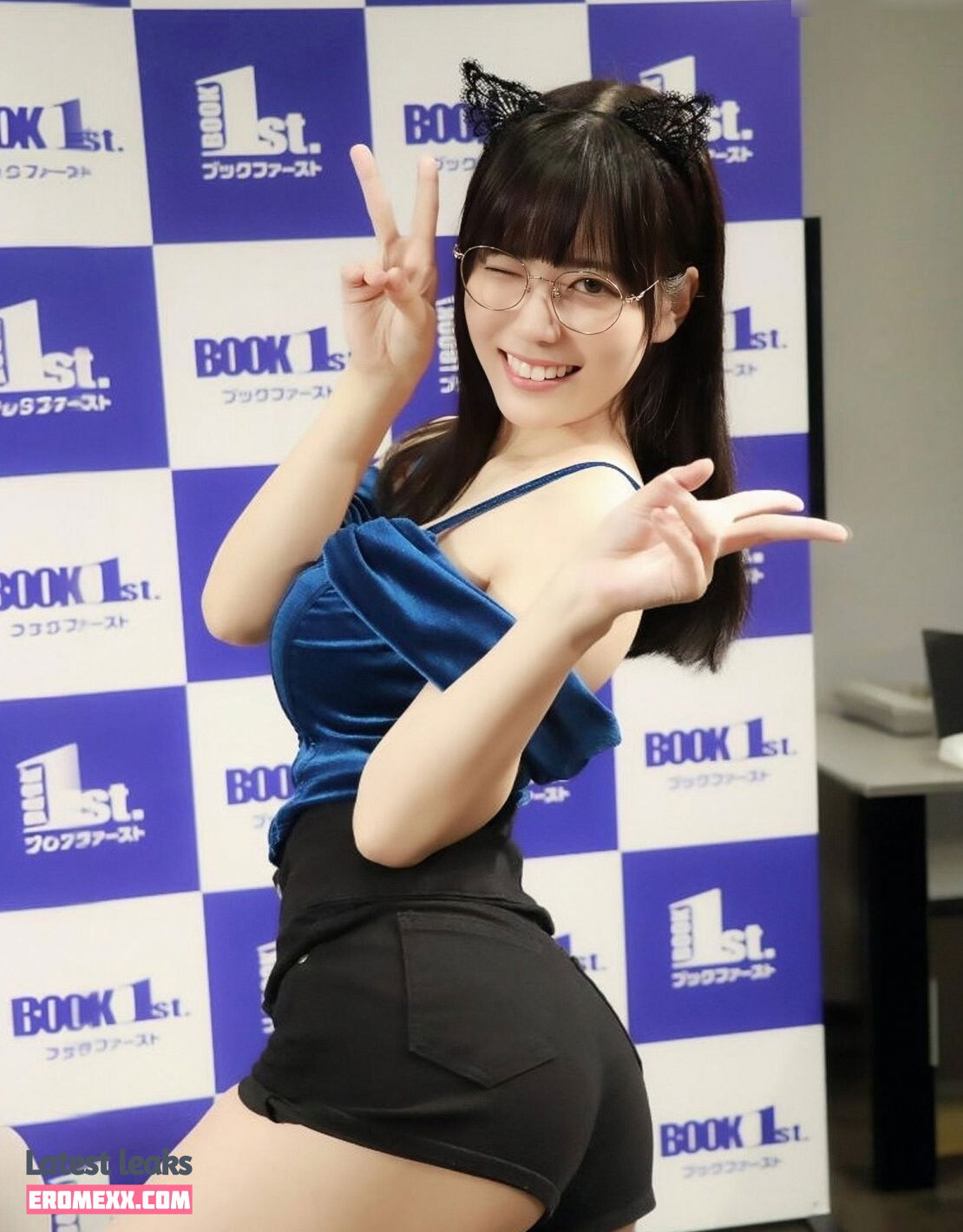 Latest Leaks Umi Shinonome Nude #860 - Erome