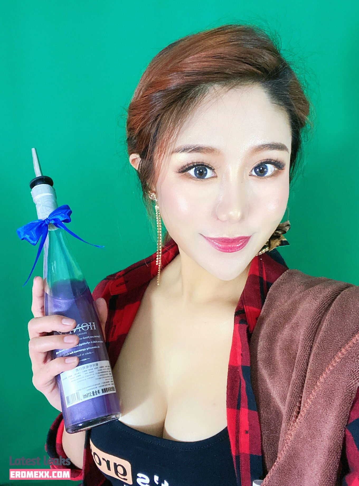 Latest Leaks Uying Nude #120 - Erome