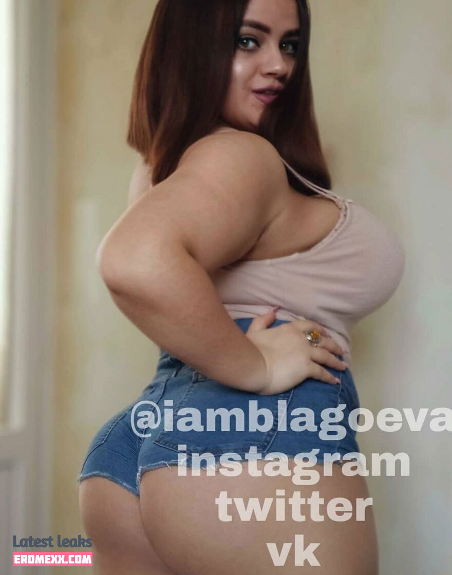 Latest Leaks Vale Blagoeva Nude #51 - Fapello