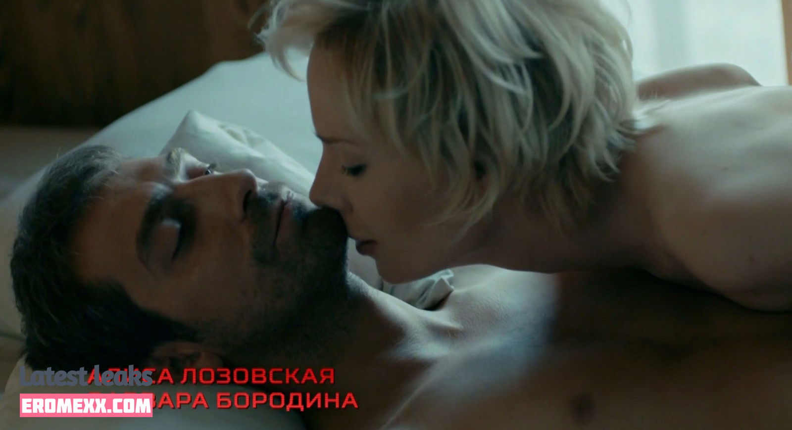 Latest Leaks Valeriya Shkirando Nude #4 - Erome