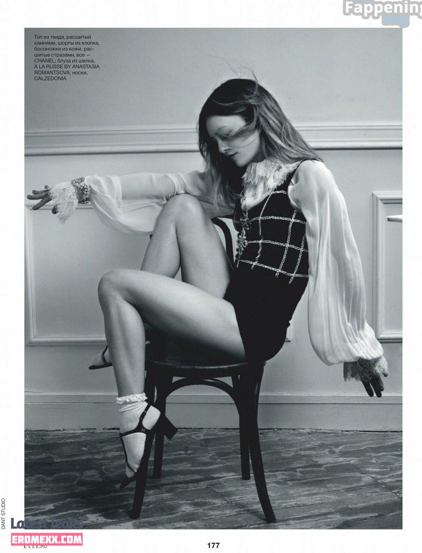Latest Leaks Vanessa Paradis Nude #83 - Fapello