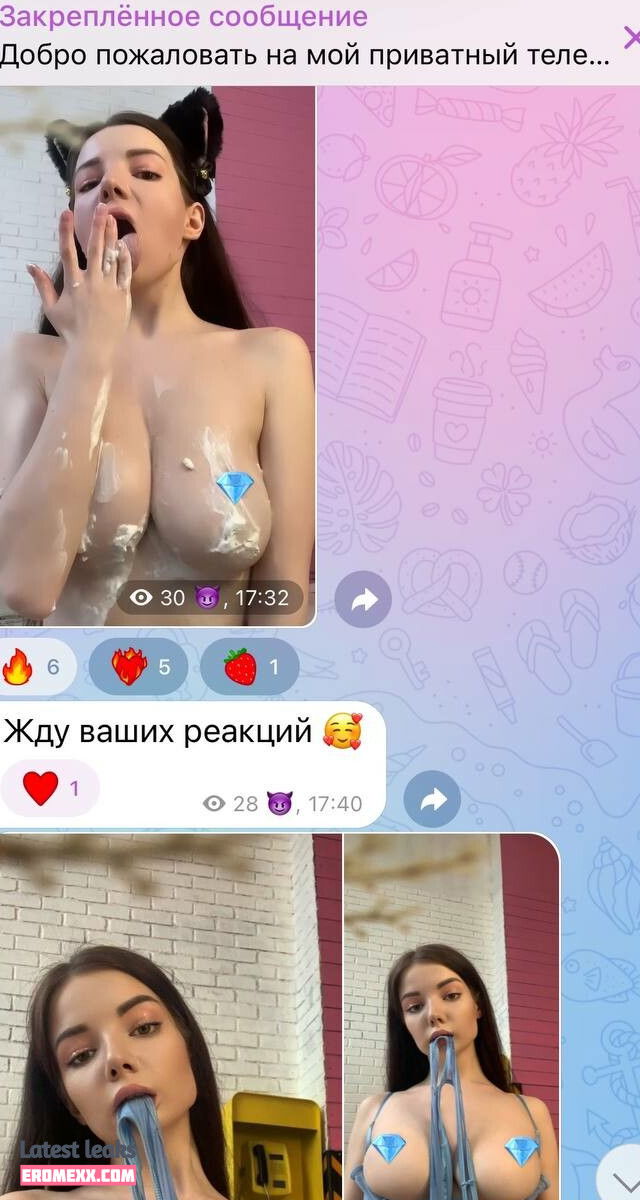 Latest Leaks Vera Gudkova Nude #9 - Fapello