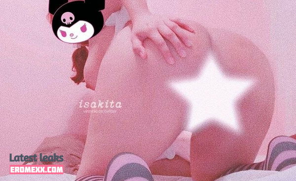 Latest Leaks vinmnki Nude #1 - Fapello
