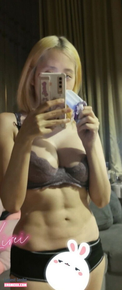 Latest Leaks Wifekirei VVIP Nude #4 - Fapello