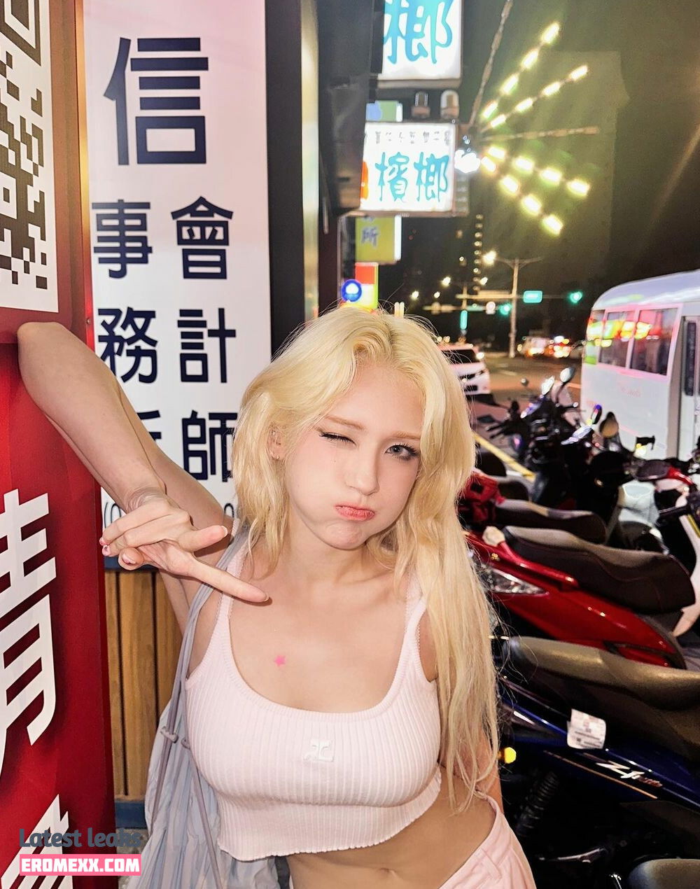Latest Leaks WomenK-pop Nude #337 - Fapello